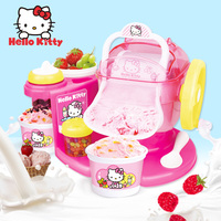 HelloKitty凯蒂猫儿童玩具 冰淇淋DIY手动家用冰激凌机送雪糕粉