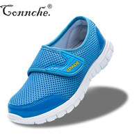 connche童鞋夏季男童超轻透气网鞋2016新款儿童运动鞋女童双网鞋