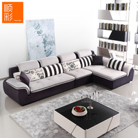 北欧宜家简约现代布艺沙发组合小户型时尚条纹韩式布沙发客厅家具