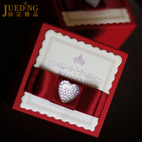 珏定婚庆用品结婚糖果盒欧式创意红色卡纸喜糖盒子婚礼喜糖包装盒