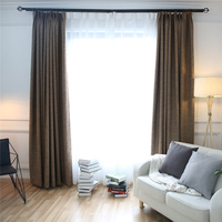 简约现代纯色亚麻棉麻窗帘成品遮光布料卧室客厅特价定制飘窗窗纱