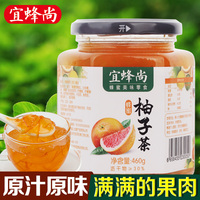 【官方直销】宜蜂尚原装蜂蜜柚子茶 韩国风味进口工艺 冲饮果味茶
