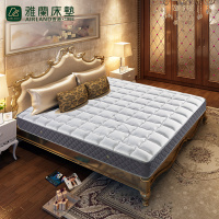 雅兰床垫  超享睡激活版乳胶床垫1.5 1.8米席梦思 弹簧床垫