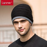 Lanmer 男士冬天帽子加厚保暖毛线帽男韩版潮双层针织帽套头男帽