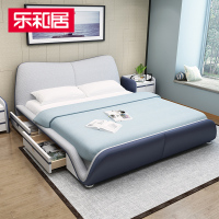 乐和居储物布艺床小户型榻榻米1.8米软床双人床婚床现代简约
