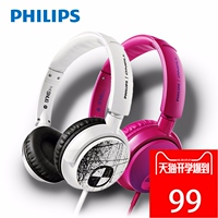 Philips/飞利浦 SHO4300 头戴式耳机 运动手机通用重低音游戏耳机