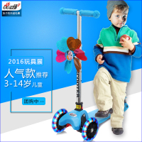 儿童多功能滑板车四轮闪光踏板车可折叠三轮童车宝宝两用滑滑车岁