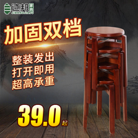 迹邦加固木凳子 板凳 实木凳 橡木凳 非塑料圆凳 中国风家用餐凳