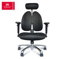 普格瑞斯 办公椅 黑色电脑椅 人体工程学椅 家用休闲椅游戏电竞椅