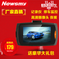 纽曼 P1行车记录仪 2.7寸高清夜视广角迷你型 停车监控 1080P高清