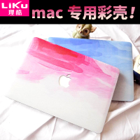 mac苹果笔记本外壳macbook air pro保护壳13寸电脑外壳配件15彩壳