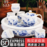 DH 景德镇青花瓷茶具套装功夫茶具瓷器 整套家用陶瓷茶壶茶杯茶盘