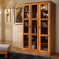 尚书房里海书架书柜实木带门简易书柜自由组合带玻璃门书柜特价