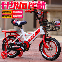 儿童三轮车可手推小孩子自行车坐男孩女宝宝骑车玩具1-2-3-5岁