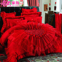 红柔家纺时尚韩版大红色十件套件婚庆床品蕾丝结婚床上用品10件套