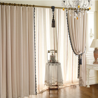 伊佳仁韩式遮阳遮光窗帘布料 现代客厅卧室阳台纯色隔热窗帘成品
