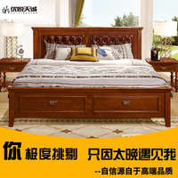 优悦天诚 美式乡村实木床1.5米简约双人床1.8米婚床复古卧室家具