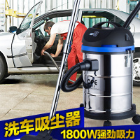 欧普尼尔工业吸尘器家用强力手持式干湿两用车用大功率吸成器商用