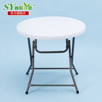 尚易沃格 简约折叠餐桌 小圆桌 圆形折叠小餐桌 简易小饭桌子