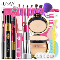 ILISYA彩妆套装 裸妆淡妆全套组合化妆品含口红粉饼工具彩妆正品