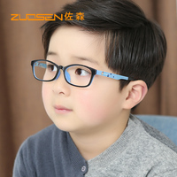 佐森超轻儿童眼镜硅胶TR90眼镜框架青少年男女远近视弱视学生配镜