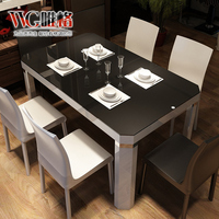 VVG高档现代长方形餐桌椅组合4人一桌四椅钢琴烤漆餐台餐椅子套装