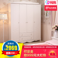 和购 欧式衣柜子 韩式田园衣橱白色整体四门木质卧室实木衣柜HG06