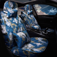 个性迷彩全包汽车坐垫 四季款 适用于帝豪CRV哈佛Q5牧马人比亚迪