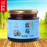 【俏网妹】蜜炼蜂蜜蓝莓酱蓝莓茶 蜂蜜蓝莓酱果酱 蓝莓果味茶500g