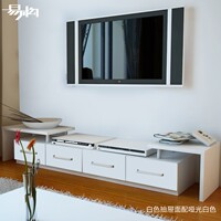 易构现代简约客厅家具 黑白时尚地柜 小户型可伸缩电视柜茶几组合