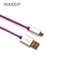 美能格USB线 安卓数据线 手机充电线通用充电器线 加长编织线1米