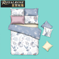 Royalrose四件套纯棉床上四件套全棉欧式床单田园风被套4件套