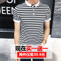 夏季条纹男士短袖T恤修身韩版立领POLO衫莱卡体恤潮流休闲打底衫