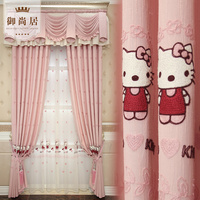 欧式卧室纯色粉色卡通窗帘 大气豪华女孩儿童窗帘定制可爱猫