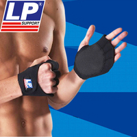 LP750男女健身护手掌半指手套透气器械训练哑铃单杠轮滑运动护套
