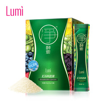 lumi净酵素粉综合发酵108种蔬果粉20袋台湾进口 正品