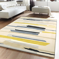 麦克罗伊进口羊毛 简约现代美式地中海 客厅卧室门厅沙发茶几地毯