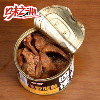 味之渊荆州特产食品 香辣豆豉鱼鱼罐头 即食鱼肉熟食好吃184g