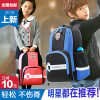韩国kk树书包小学生男童1-3-4-6年级护脊儿童背包12周岁女童双肩