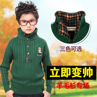 儿童毛衣男童12-15岁中大童毛衣男款立领 针织衫童装套头衫