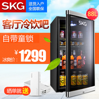 SKG JC-88M/3593冰吧单门式电冰箱家用小型玻璃保鲜 柜冷藏小冰箱