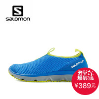 Salomon 萨洛蒙运动恢复鞋 男款户外透气休闲鞋 RX Moc 3.0