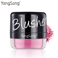 YangSang/杨桑 矿物腮红5g 胭脂修容粉质细腻易上色彩妆包邮