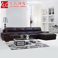 左右现代中式真皮沙发  组合转角大户型客厅头层牛皮沙发DZY2606