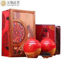 过年送礼 中国红陶瓷罐金骏眉礼盒装 特级金俊眉红茶高档茶叶礼盒