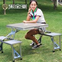 户外铝合金折叠连体桌椅轻便便携式野营野餐烧烤广告宣传展业桌椅