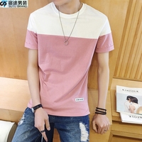 夏季男装圆领短袖T恤青少年韩版大码纯色棉体恤男士潮流半袖衣服