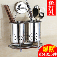 筷子筒 挂式筷笼304不锈钢筷筒沥水双筒盒韩式创意置物架家用吸盘
