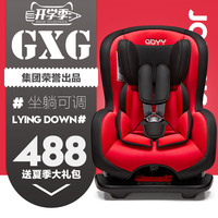 Abyy艾贝 儿童安全座椅0-4岁 汽车宝宝婴儿安全座椅车载 3C认证