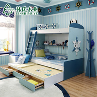 林氏木业多功能儿童床高低床组合环保母子床双层床上下床家具A-02